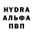 ГАШИШ hashish David Streit