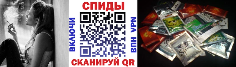 Бутират вода Купить Краснодар