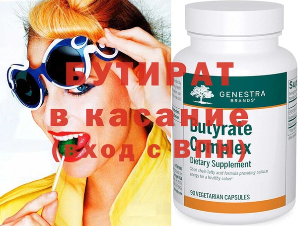 не бодяженный Алексеевка