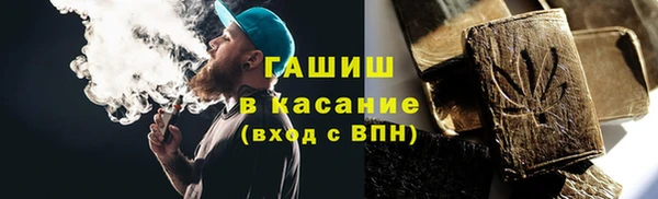 ECSTASY Алзамай