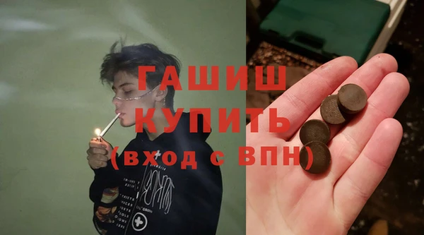 не бодяженный Алексеевка