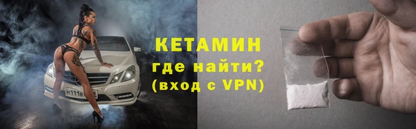 соль курить ск Алексин