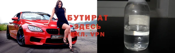 не бодяженный Алексеевка