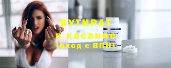 не бодяженный Алексеевка