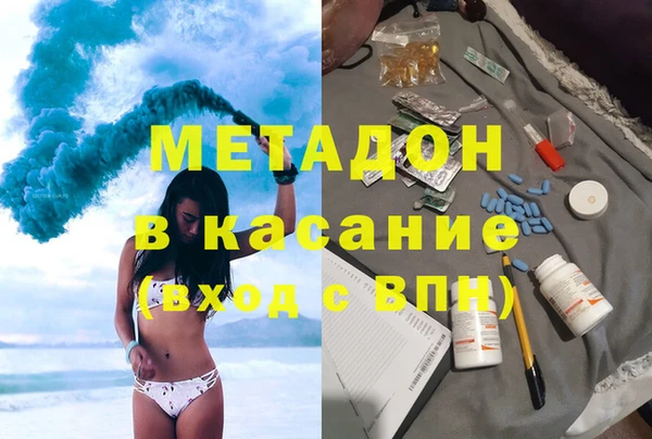 ECSTASY Алзамай