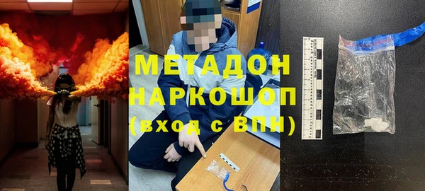 не бодяженный Алексеевка