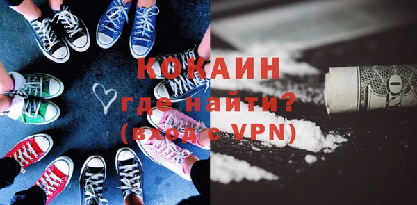 соль курить ск Алексин