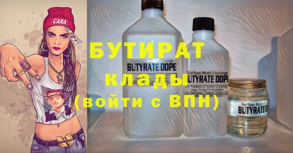 ECSTASY Алзамай