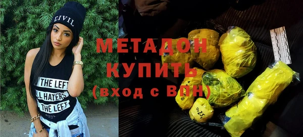 не бодяженный Алексеевка