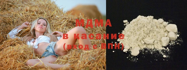 не бодяженный Алексеевка