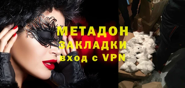 не бодяженный Алексеевка