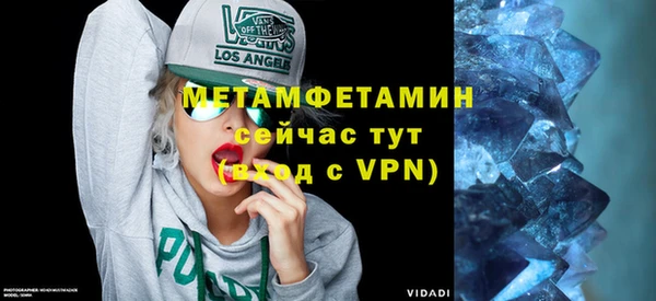 соль курить ск Алексин
