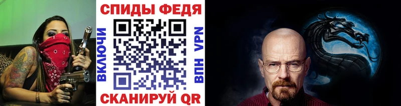 Купить закладки  Краснодар  МЕТАМФЕТАМИН пудра 